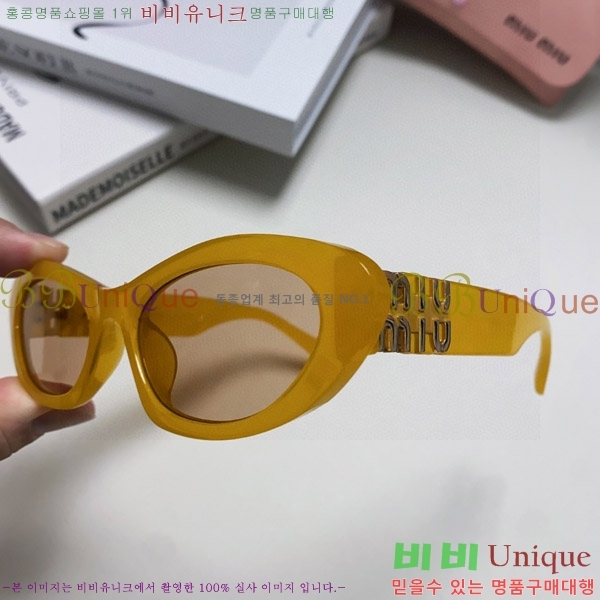 �̿�̿� ���۶� M2459175-1