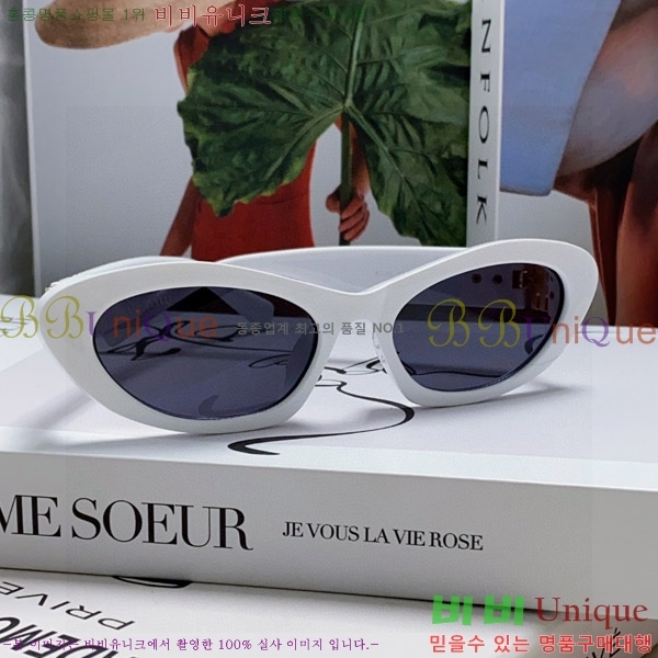 �̿�̿� ���۶� M2459175-2