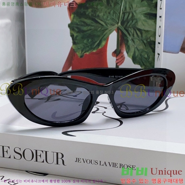 �̿�̿� ���۶� M2459175-3