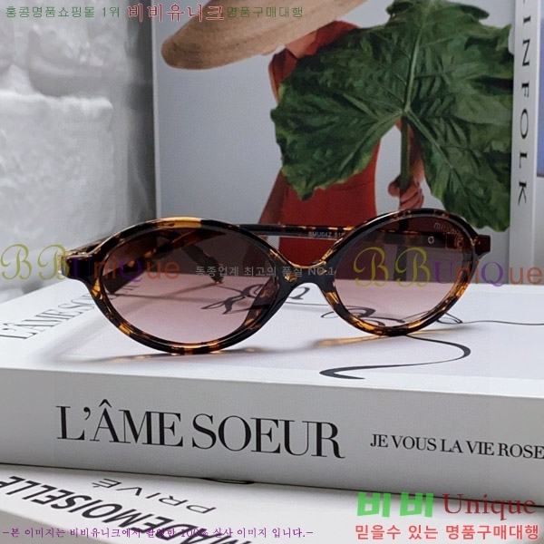 �̿�̿� ���۶� M2459173-2