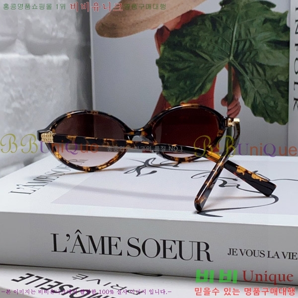 �̿�̿� ���۶� M2459173-2