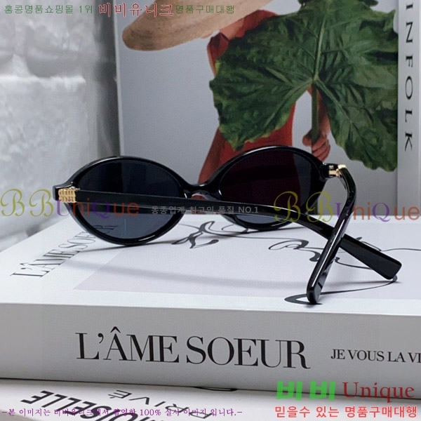 �̿�̿� ���۶� M2459173-3