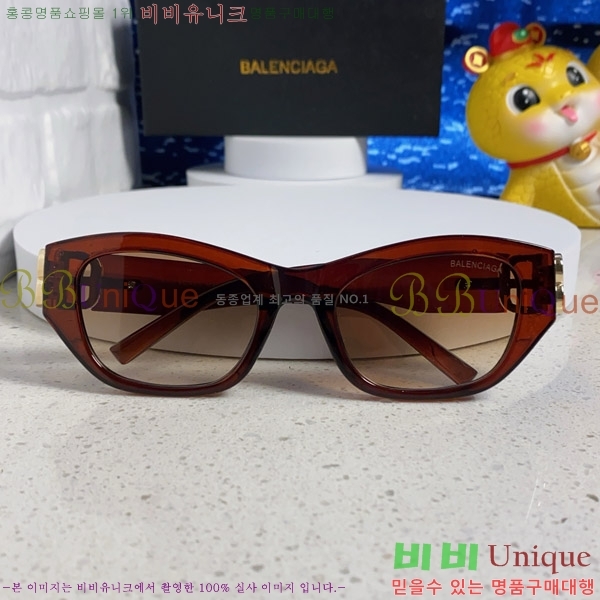 �߷��þư� ���۶� BL38264172-2