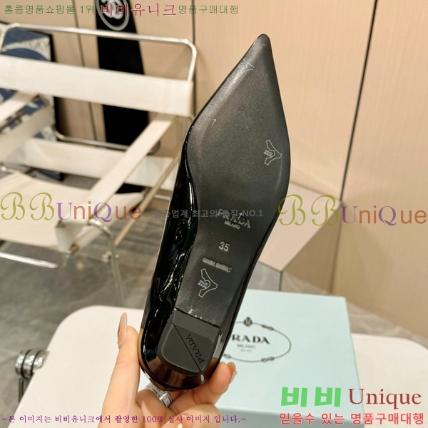 ����� ���̴�Ʈ �÷����� 30P253817-3