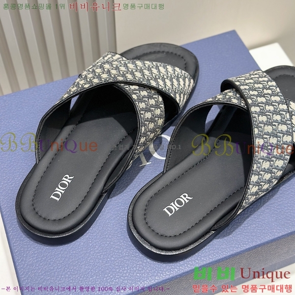 ���� ��� ����/������ D945672-2