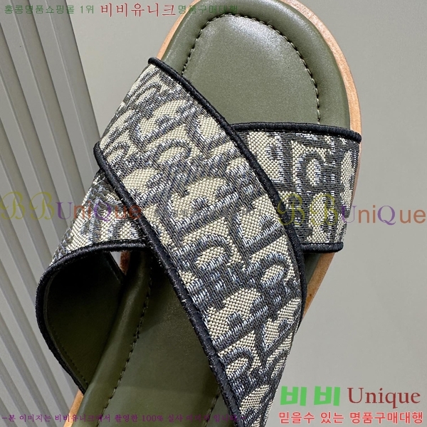 ���� ��� ����/������ D945672-3