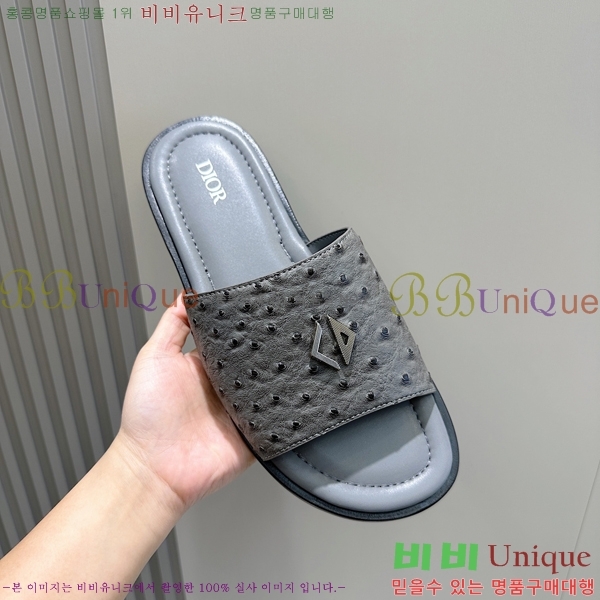 ���� ��� ����/������ D945671-3