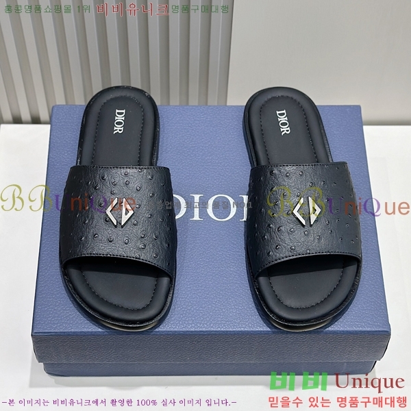 ���� ��� ����/������ D945671-4