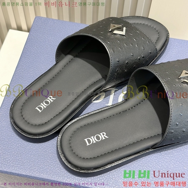 ���� ��� ����/������ D945671-4