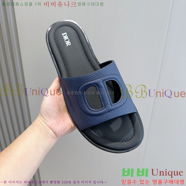 ���� ��� ����/������ D945672-2