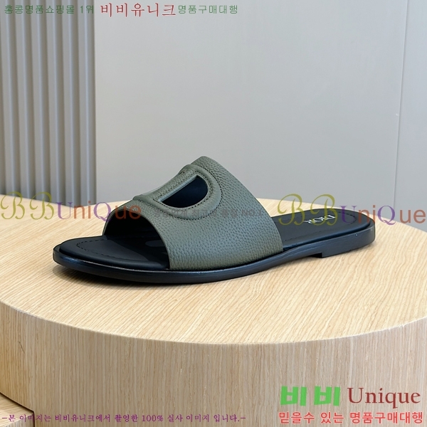 ���� ��� ����/������ D945672-3