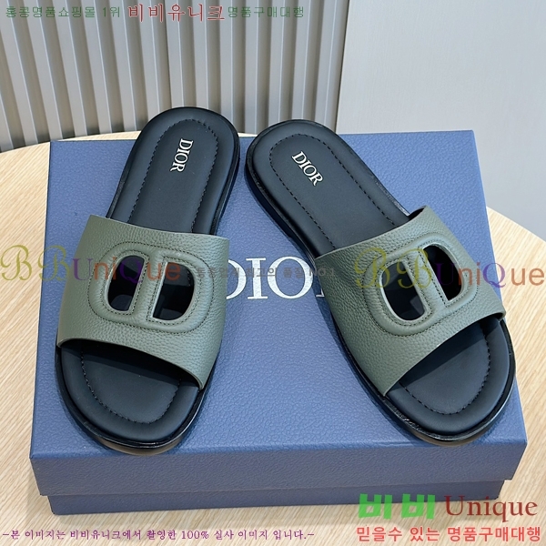 ���� ��� ����/������ D945672-3