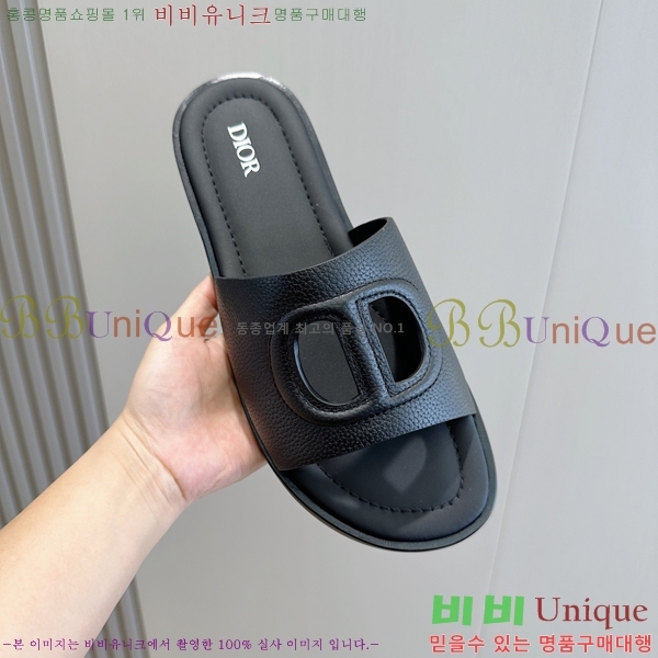 ���� ��� ����/������ D945672-4