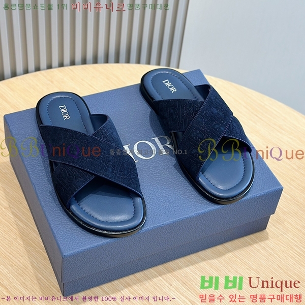 ���� ��� ����/������ D945673-1