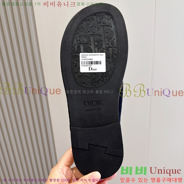 ���� ��� ����/������ D945673-3