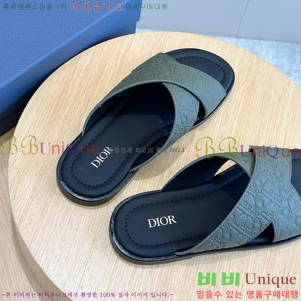 ���� ��� ����/������ D945673-3