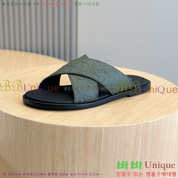 ���� ��� ����/������ D945673-3