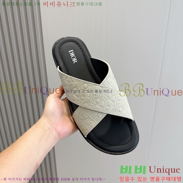 ���� ��� ����/������ D945673-4