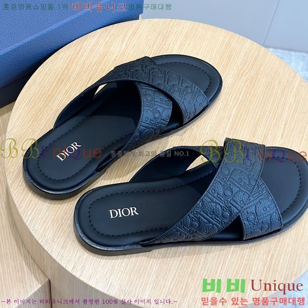 ���� ��� ����/������ D945673-5