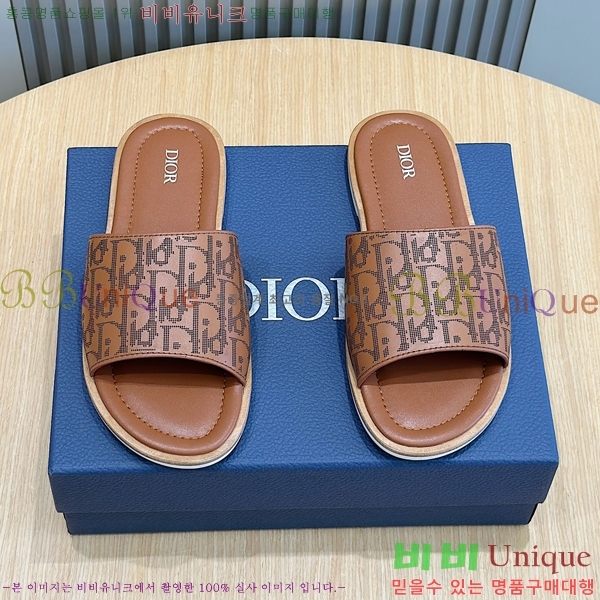 ���� ��� ����/������ D945673-1