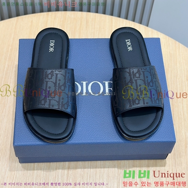 ���� ��� ����/������ D945673-2