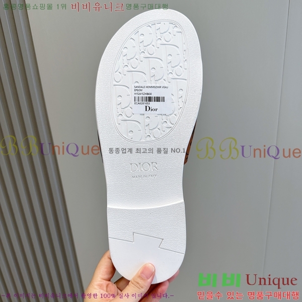 ���� ��� ����/������ D945673-3