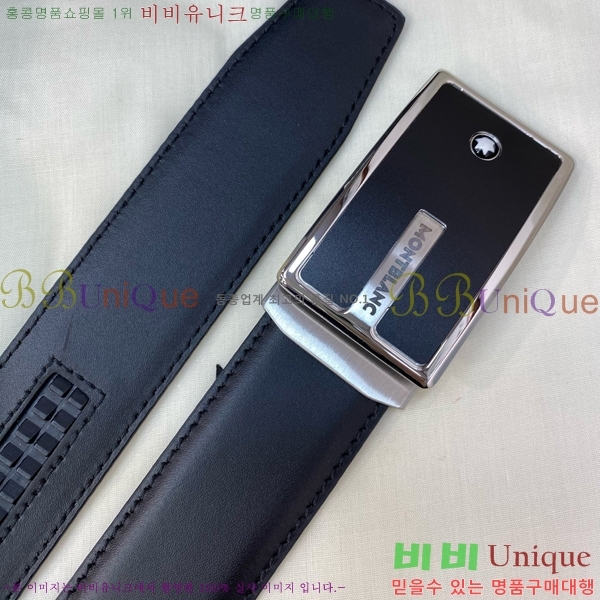 #������ �ڵ� ��Ʈ MO455555-2 �� 3.4CM