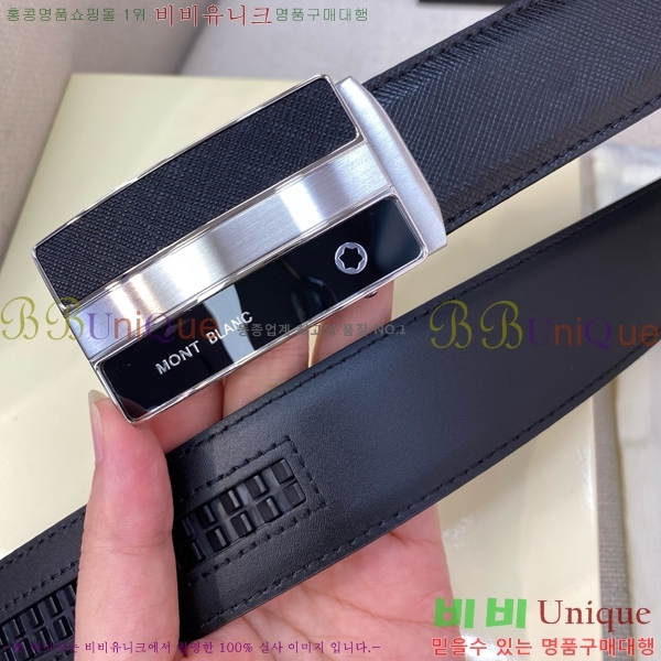 #������ �ڵ� ��Ʈ MO455554-2 �� 3.4CM