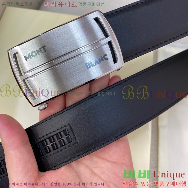 #������ �ڵ� ��Ʈ MO455552-2 �� 3.4CM