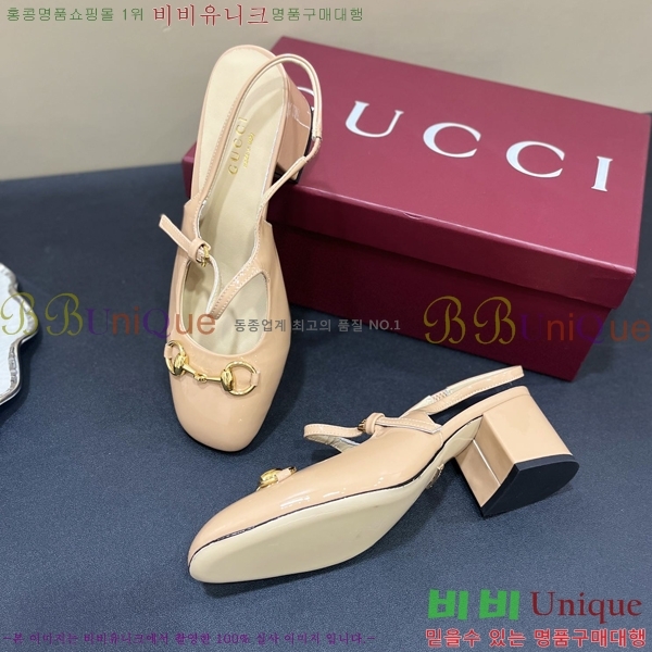 ���� Ȧ���� ������ 34G253822-4 �� 6cm