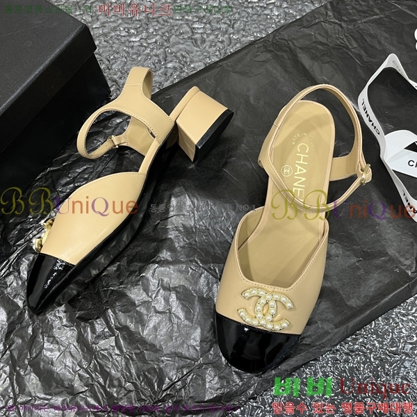 ���� Ŭ���� ������ 32CH253825-2 �� 4cm