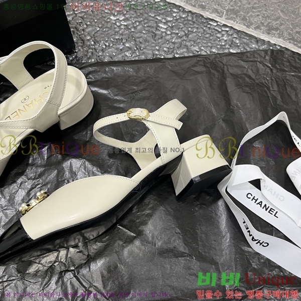 ���� Ŭ���� ������ 32CH253825-3 �� 4cm