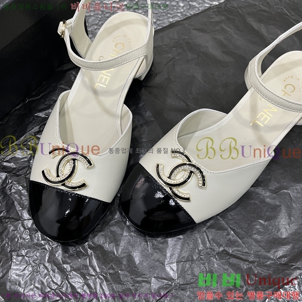 ���� Ŭ���� ������ 32CH253825-4 �� 4cm