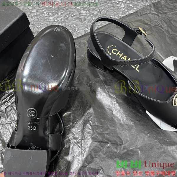 ���� Ŭ���� ������ 32CH253825-5 �� 4cm