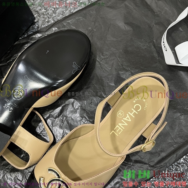 ���� Ŭ���� ������ 32CH253825-6 �� 4cm