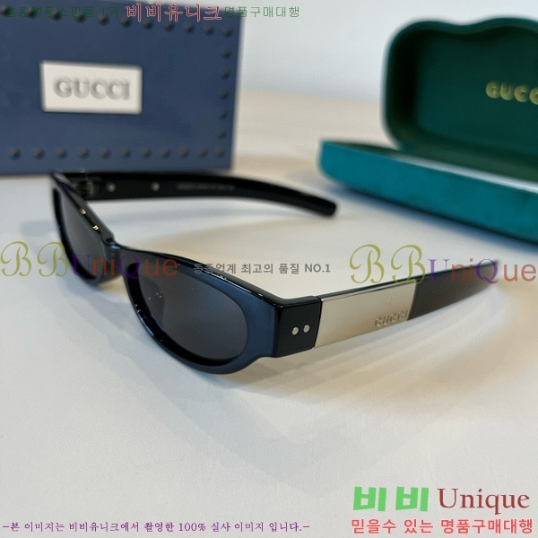 ���� �Ȱ� G508329-2