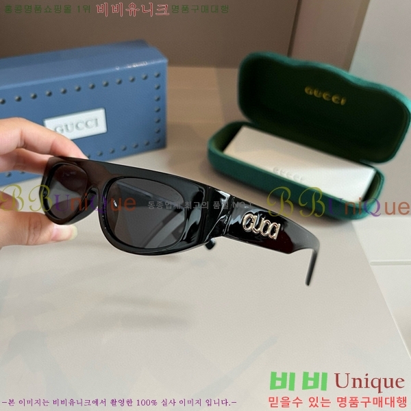 ���� �Ȱ� G508327