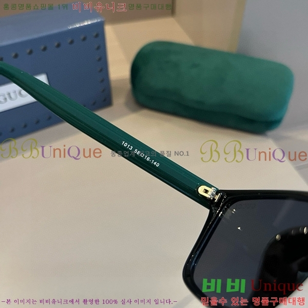 ���� �Ȱ� G508325