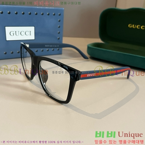 ���� �Ȱ� G508324