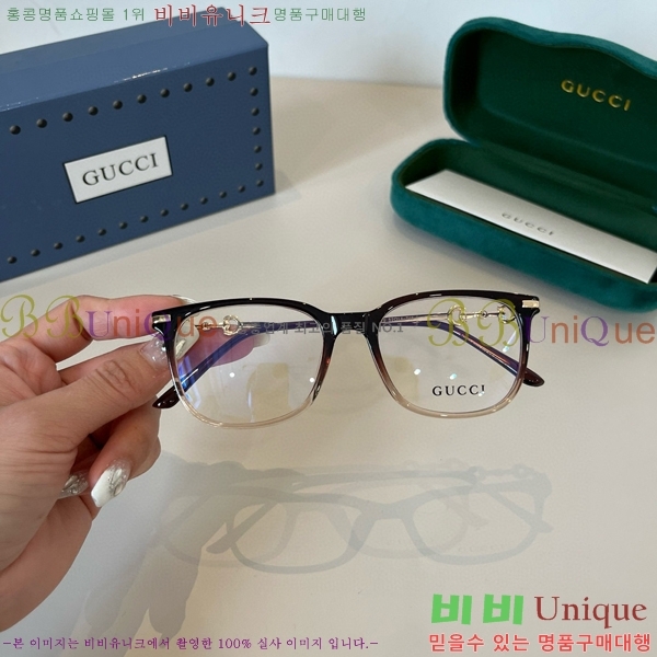 ���� �Ȱ� G508322-1