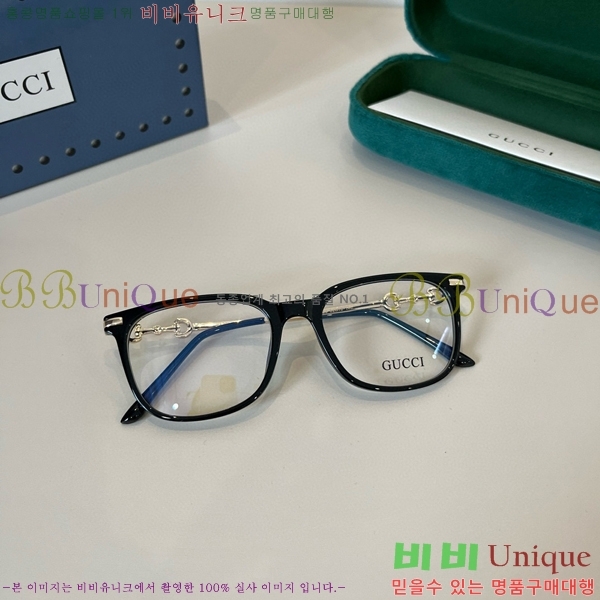 ���� �Ȱ� G508322-2