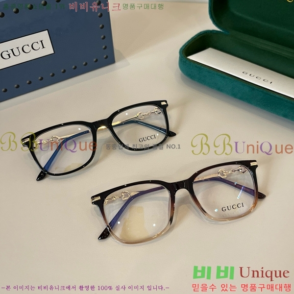 ���� �Ȱ� G508322-2