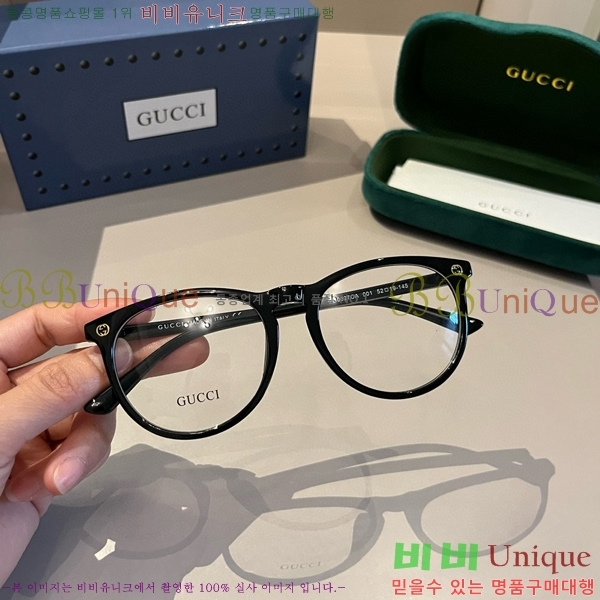 ���� �Ȱ� G508321