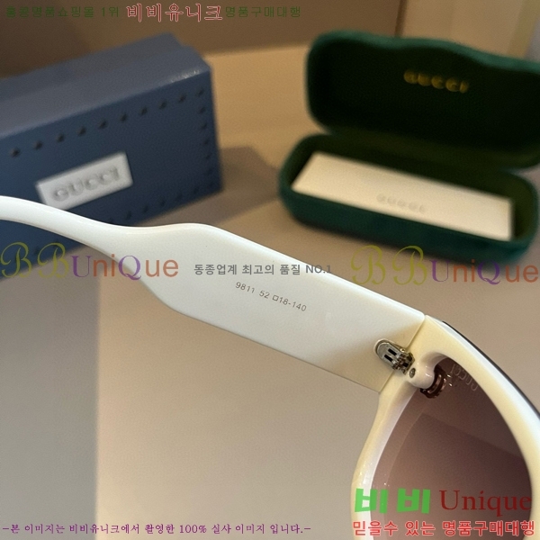 ���� �Ȱ� G508319-1