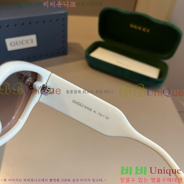 ���� �Ȱ� G508319-1