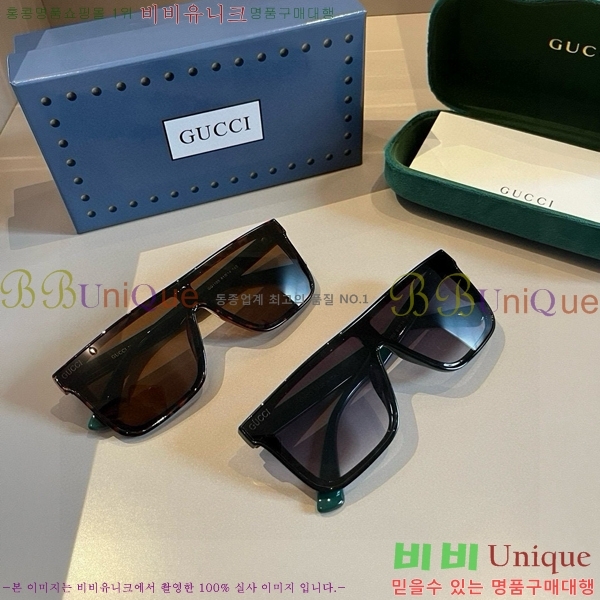 ���� �Ȱ� G508318-1