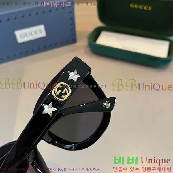 ���� �Ȱ� G508317