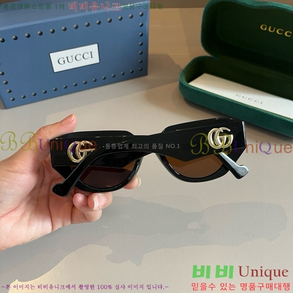 ���� �Ȱ� G508315