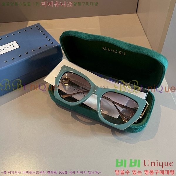 ���� �Ȱ� G508314