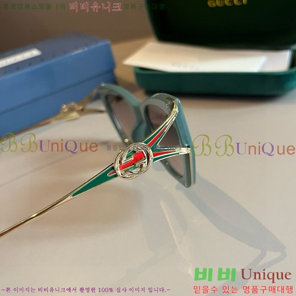 ���� �Ȱ� G508314